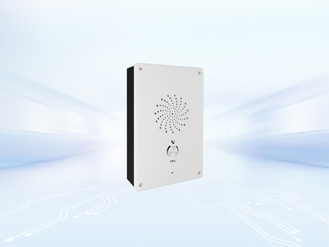 One button SIP Audio Intercom